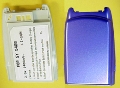 Sanyo SCP-5500 cell phone battery