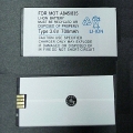 Motorola A845 Cell Phone Battery