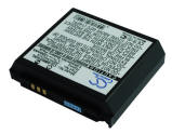 SCH-R510 Extended Battery
