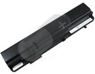 NX250X Replacement Battery