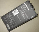 Mitsubishi M322 M3N-BAT322 Laptop Battery