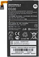 Motorola SNN5916 battery