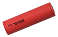 20700 NCR battery