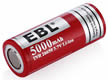 26650 battery