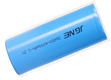 26650 LiFePo4 battery