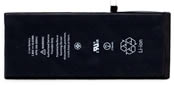 616-00042 battery