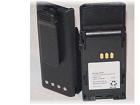 HNN 9050 Instrincally Safe Battery