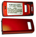 Samsung SCH-U470, Juke, Cell Phone Battery