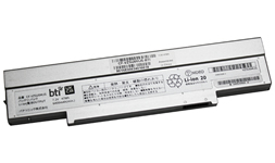 CF-VZSU0Mjs battery