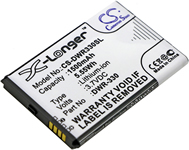 DWR-330 battery