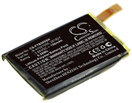 Versa battery