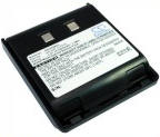 P-P539 Cordless Phone Battery