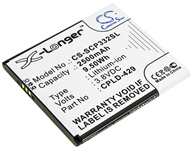 Surf hotspot battery