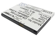 w-5 battery