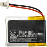 D8296-26-02041 Replacement Battery