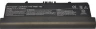 Extended Battery