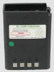 Standard HX580 HX581T HX582T CNB-584 2 Way Radio Battery