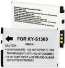 Kyocera Domino, Melo, S1300, S1310, TXBAT 10182