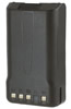 NX5300 Intrinsically Safe Battery