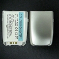 Sanyo Silver SCP-8200 & Sprint PM-8200 Cell Phone Battery