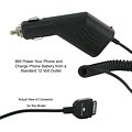 Motorola Vadar Car Charger