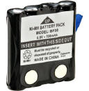 Uniden BP-38 2 Way Radio Battery