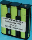 Icom BP-202H, IC-4008A FARS 2 Way Radio Battery