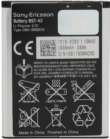 BST-43 battery