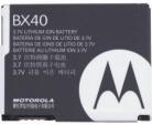 Original BX40 Battery