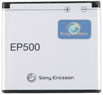 EP500, 1237-4676 battery