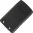Alinco DJ-V5 EBP-45N EBP-46N 2 Way Radio Battery