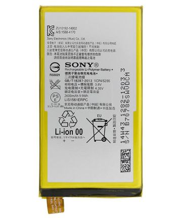 Sony Xperia Z3 Compact battery