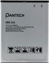 Pantech PBR-51A