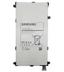 T4800e battery