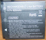 Polaroid T737 M737T Digital Camera Battery