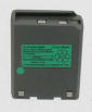 Icom CM80 battery