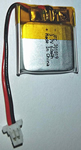 7857 battery