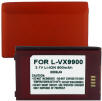 LG EnV VX9900 orange Cell Phone Battery