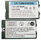 Sony Ericsson T300 T306 T310 T312 T316 BST-22 cell phone battery