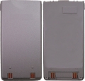 Samsung SGH-N105 cell phone battery
