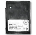 Motorola Minitor V RLN5707 Pager Battery