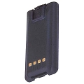 Maxon SP300 series 2 Way Radio ACC200 Batteries for handheld radios