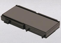 Arm, Gericom, Hyperdata, Uniwill model N251 series laptop battery