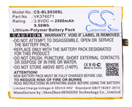 VK376071 Replacment Battery