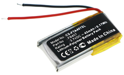 Alta Activity battery
