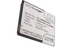 HB5R1V battery