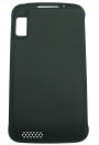 >Motorola Atrix 4G, MB860, Olympus, BH6X, SNN5880 extended battery