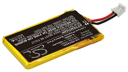 SBC-R battery