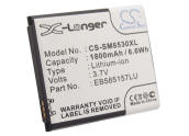 Samsung EB585157LU equivalent cell phone battery