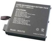 Airis Fujitsu Laptop Battery